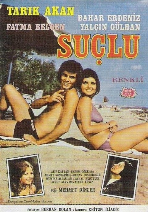 Su&ccedil;lu - Turkish Movie Poster