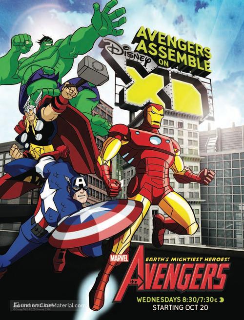 &quot;The Avengers: Earth&#039;s Mightiest Heroes&quot; - Movie Poster