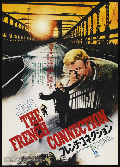 The French Connection - Japanese Movie Poster