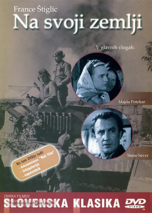 Na svoji zemlji - Slovenian DVD movie cover