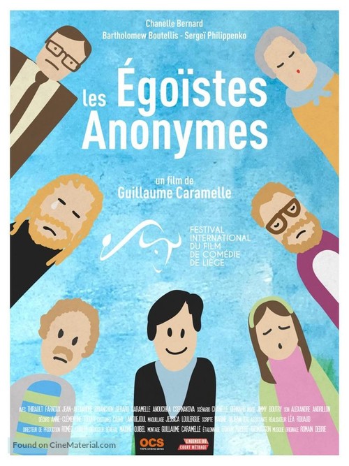 Les &eacute;go&iuml;stes anonymes - French Movie Poster