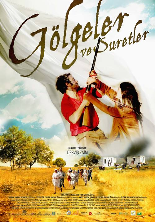 G&ouml;lgeler ve suretler - Turkish Movie Poster