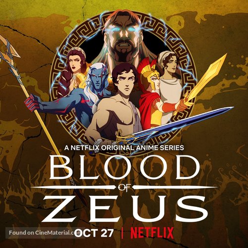 &quot;Blood of Zeus&quot; - Movie Poster