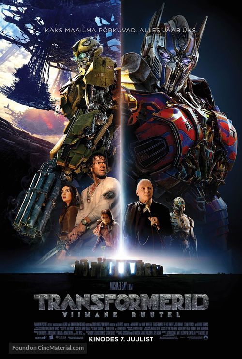 Transformers: The Last Knight - Estonian Movie Poster