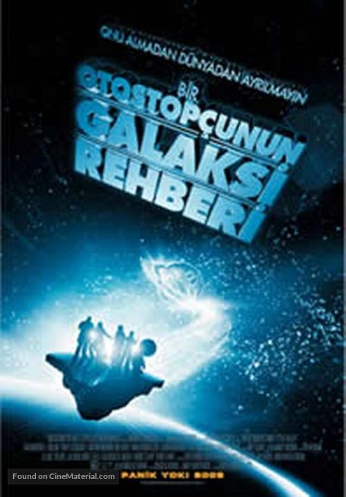 The Hitchhiker&#039;s Guide to the Galaxy - Turkish Movie Poster