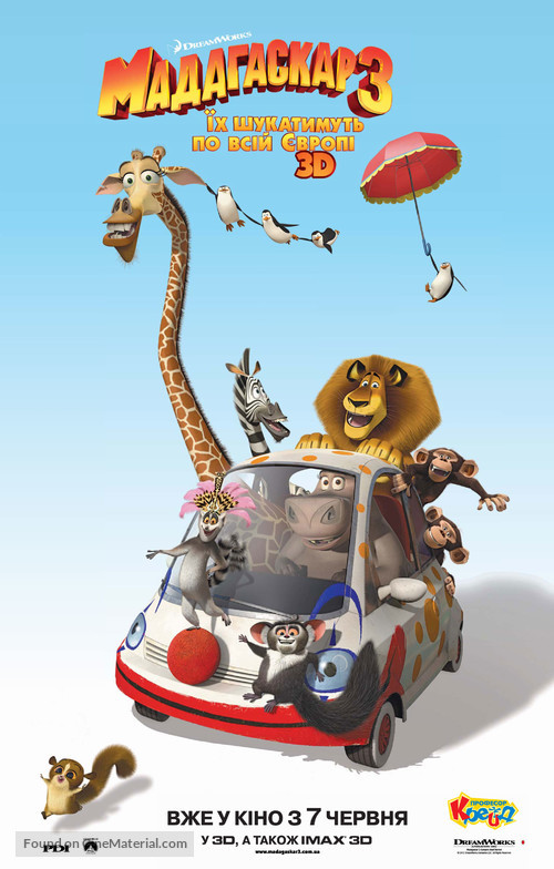 Madagascar 3: Europe&#039;s Most Wanted - Ukrainian Movie Poster