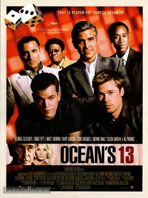 Ocean&#039;s Thirteen - French Movie Poster