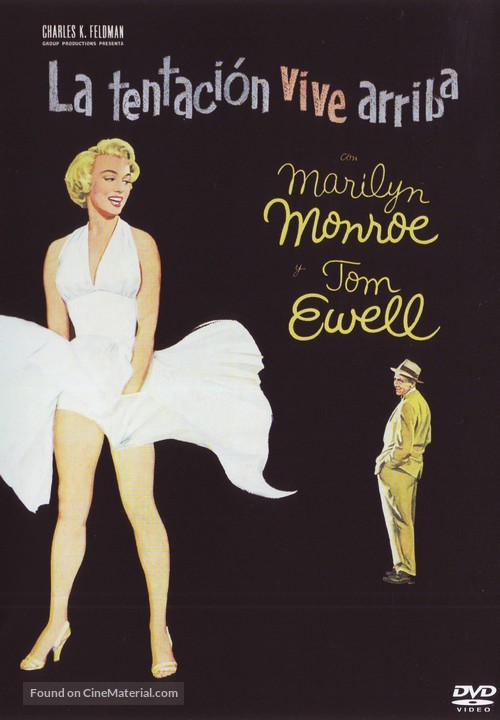 The Seven Year Itch - Spanish DVD movie cover