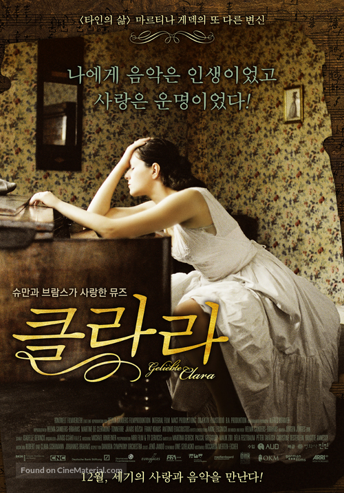 Geliebte Clara - South Korean Movie Poster