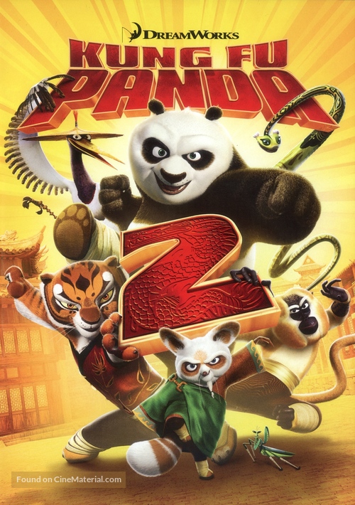 Kung Fu Panda 2 - Polish DVD movie cover