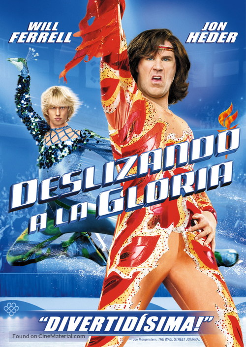 Blades of Glory - Argentinian Movie Cover