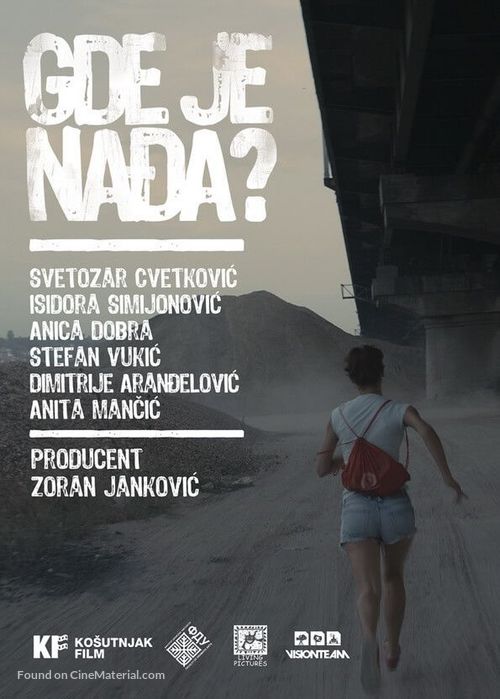 Gde je Nadja? - Serbian Movie Poster