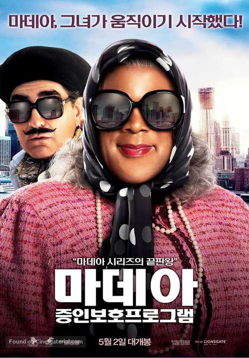 Madea&#039;s Witness Protection - South Korean Movie Poster