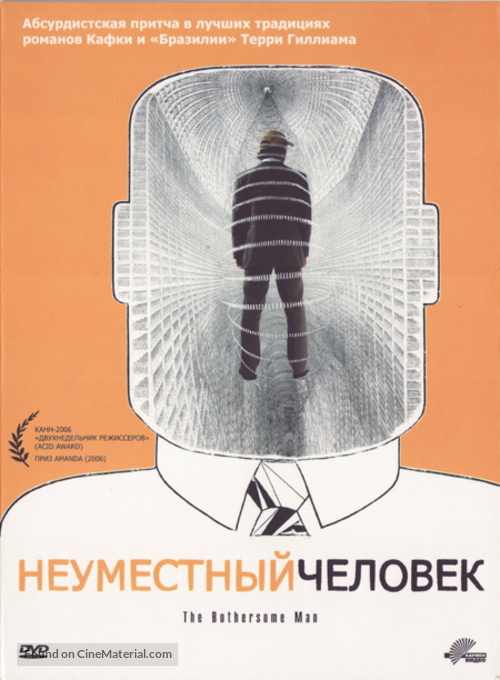 Den brysomme mannen - Russian DVD movie cover