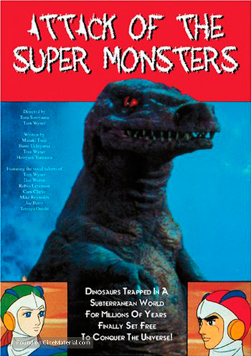 Attack of the Super Monsters - Movie Poster