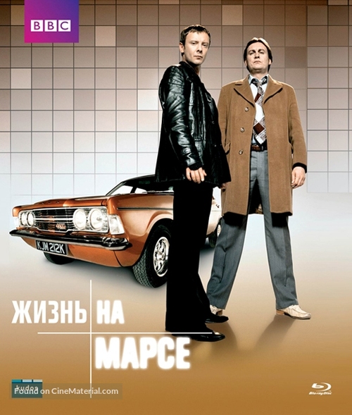 &quot;Life on Mars&quot; - Russian Blu-Ray movie cover