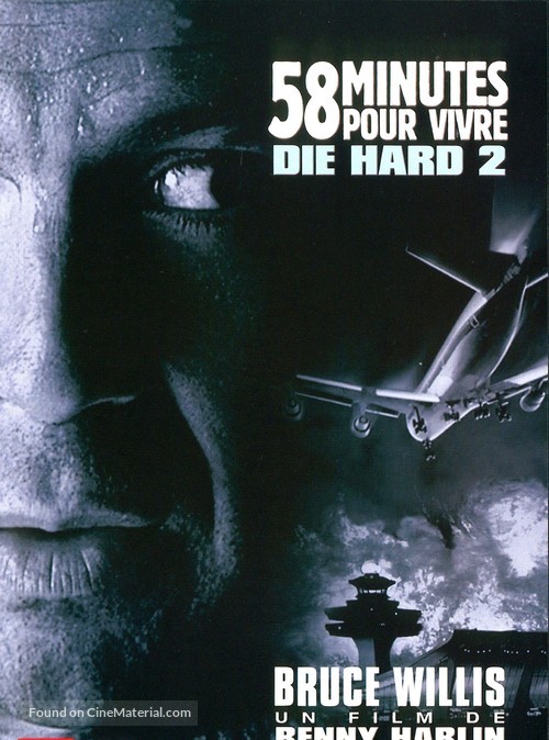 Die Hard 2 - French DVD movie cover