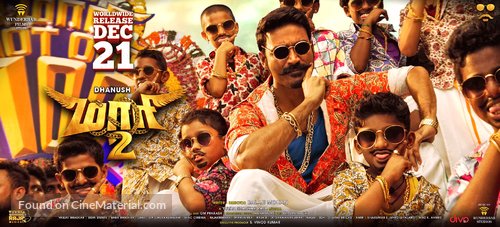 Maari 2 - Indian Movie Poster