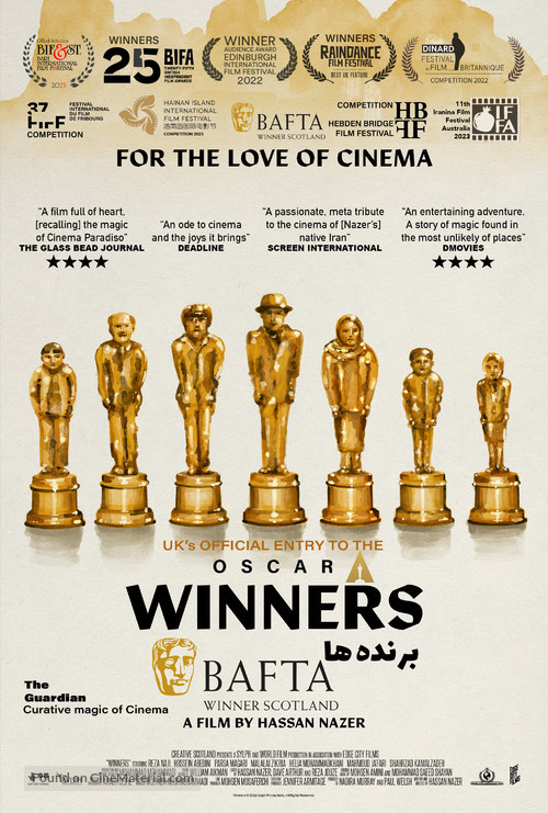 Winners - British Movie Poster