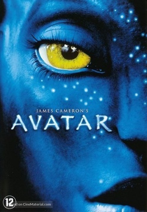 Avatar - Belgian Movie Cover