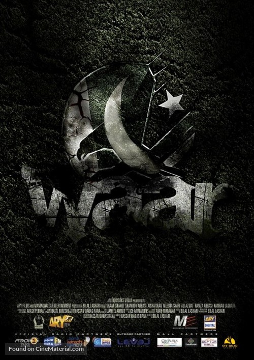 Waar - Pakistani Movie Poster