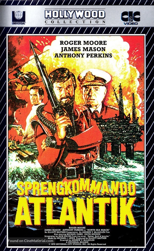 North Sea Hijack - German VHS movie cover