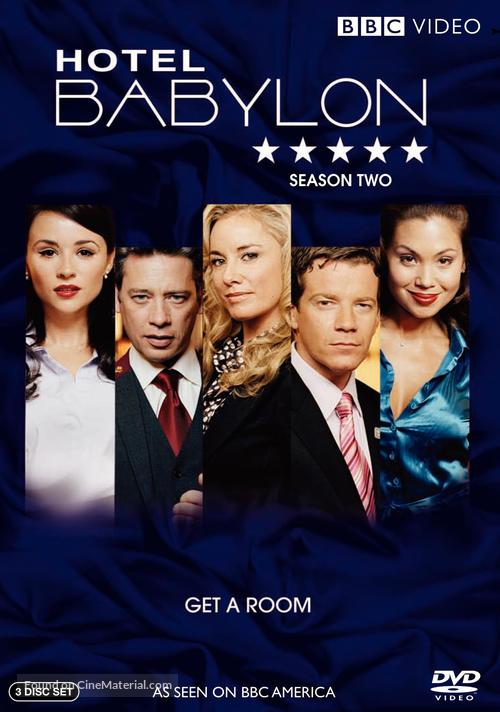 &quot;Hotel Babylon&quot; - DVD movie cover