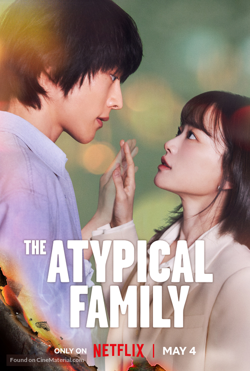 &quot;The Atypical Family&quot; - Movie Poster