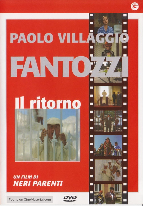 Fantozzi - Il ritorno - Italian DVD movie cover