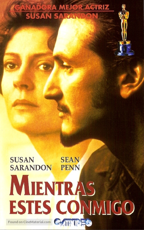 Dead Man Walking - Argentinian Movie Poster