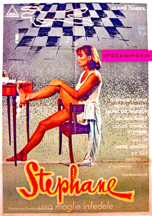 La femme infid&egrave;le - Italian Movie Poster