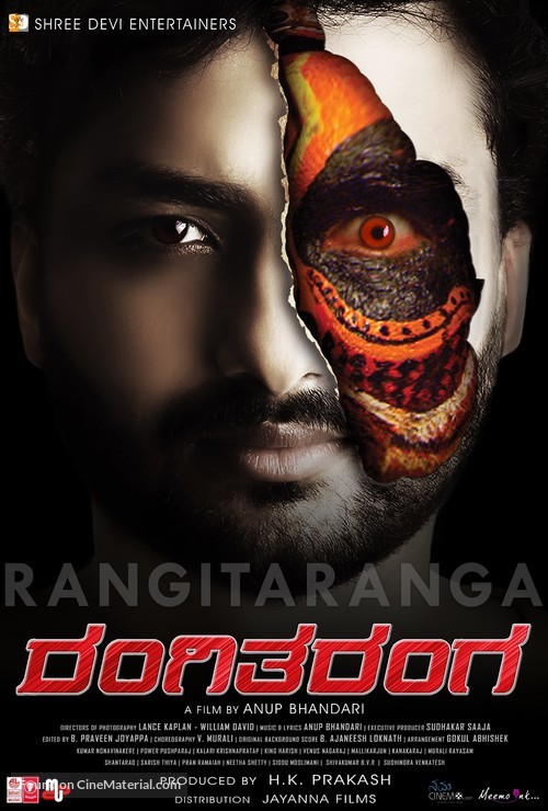 RangiTaranga - Indian Movie Poster