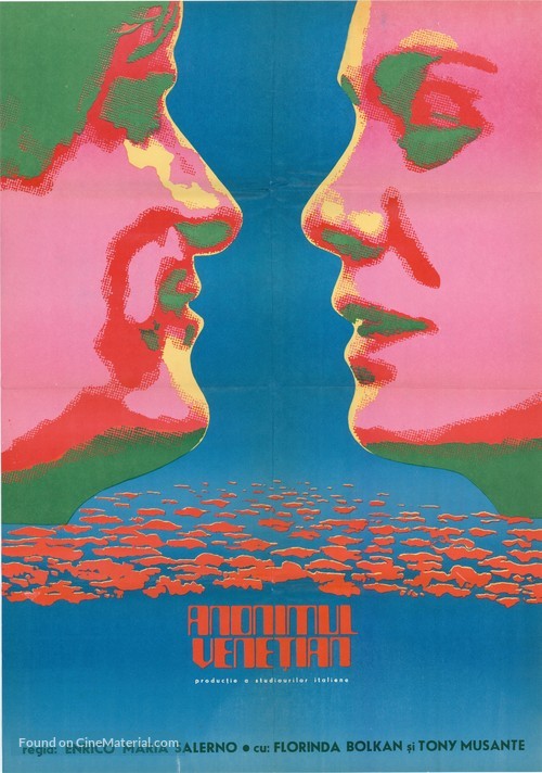 Anonimo veneziano - Romanian Movie Poster