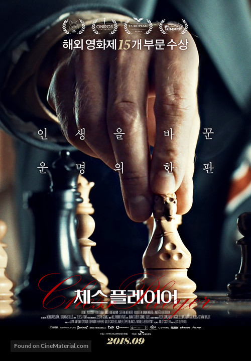 El jugador de ajedrez - South Korean Movie Poster