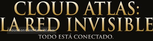 Cloud Atlas - Argentinian Logo