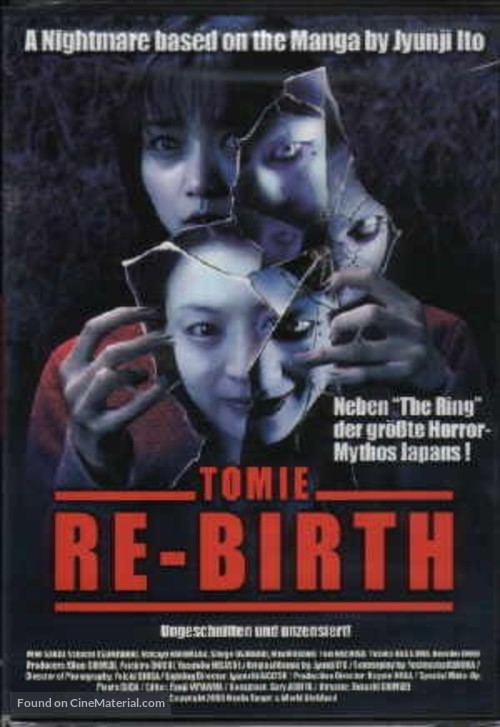 Tomie: Re-birth - poster