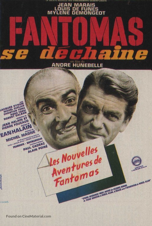 Fant&ocirc;mas se d&eacute;cha&icirc;ne - French Movie Poster