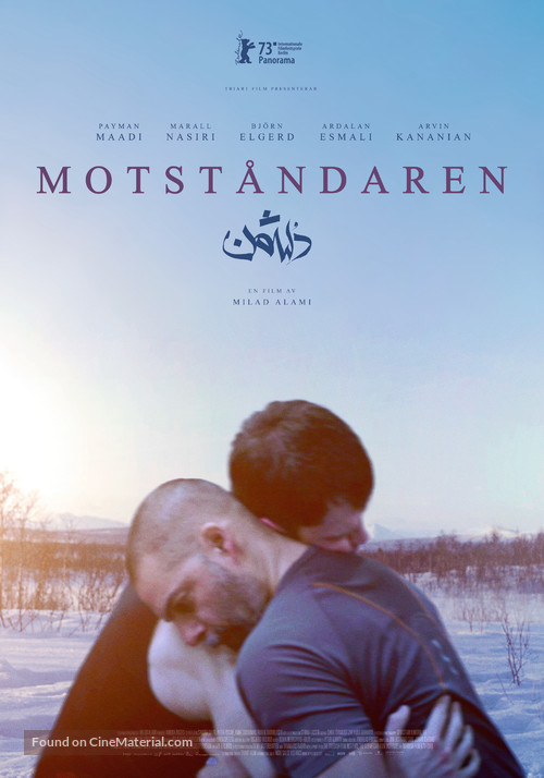 Motst&aring;ndaren - Swedish Movie Poster