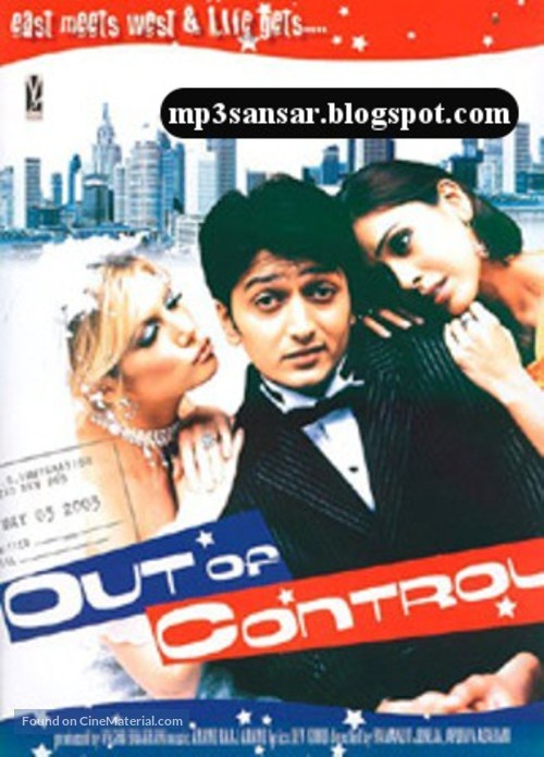 Out of Control - Indian Movie Poster