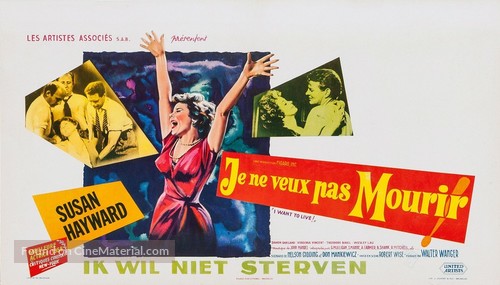 I Want to Live! - Belgian Movie Poster