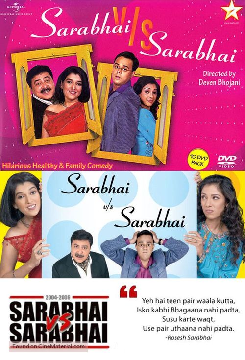&quot;Sarabhai V/S Sarabhai&quot; - Indian Movie Cover