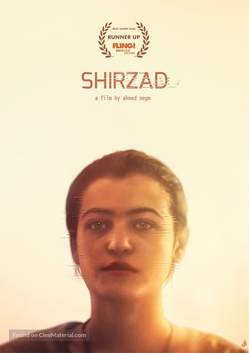 Shirzad - Egyptian Movie Poster