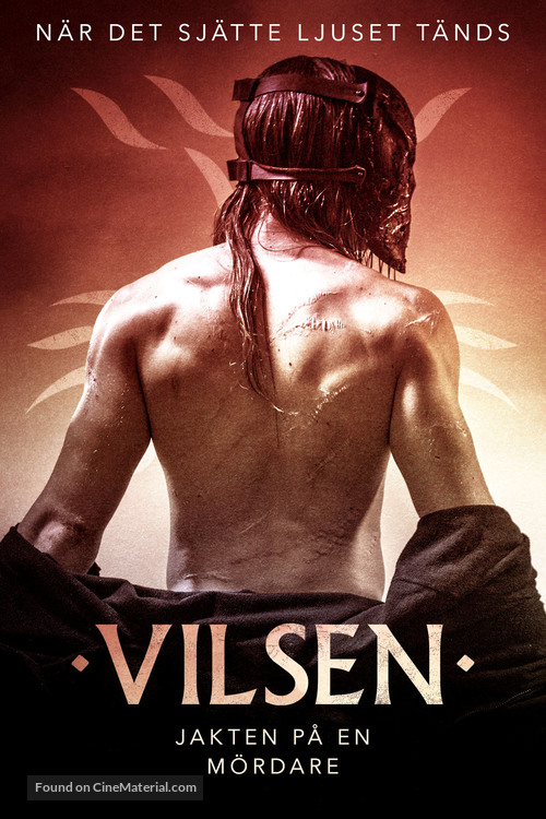 Vilsen - Swedish Movie Poster