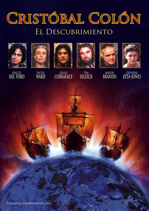 Christopher Columbus: The Discovery - Spanish Movie Cover