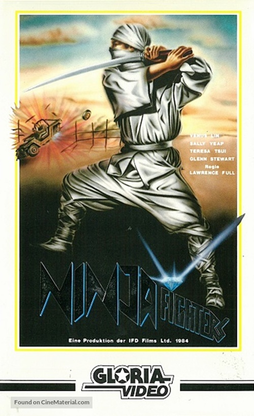 Gong fen you xia - German VHS movie cover