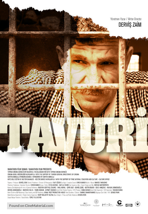 Tavuri - Turkish Movie Poster