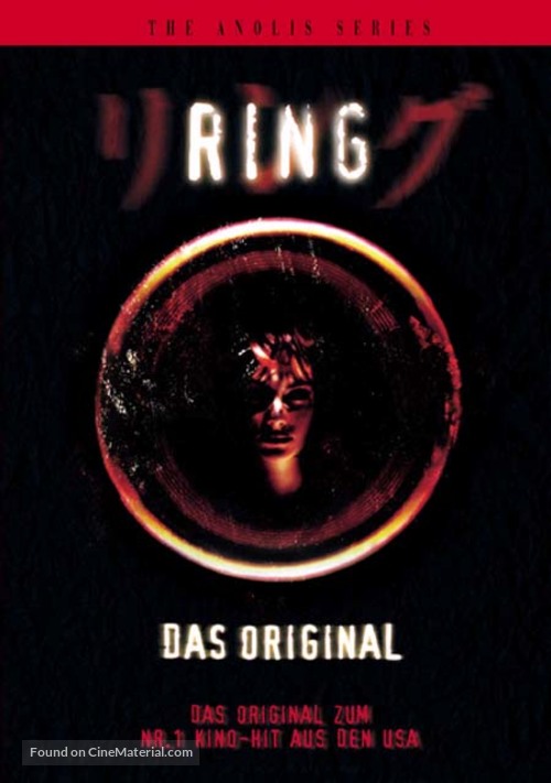 Ringu - German DVD movie cover