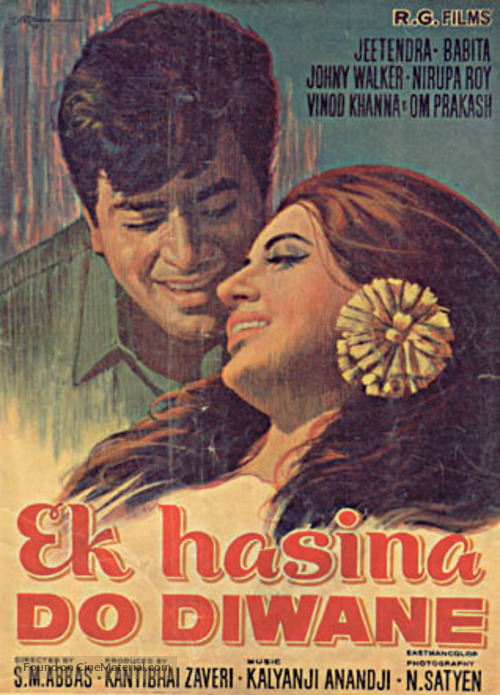 Ek Hasina Do Diwane - Indian Movie Poster
