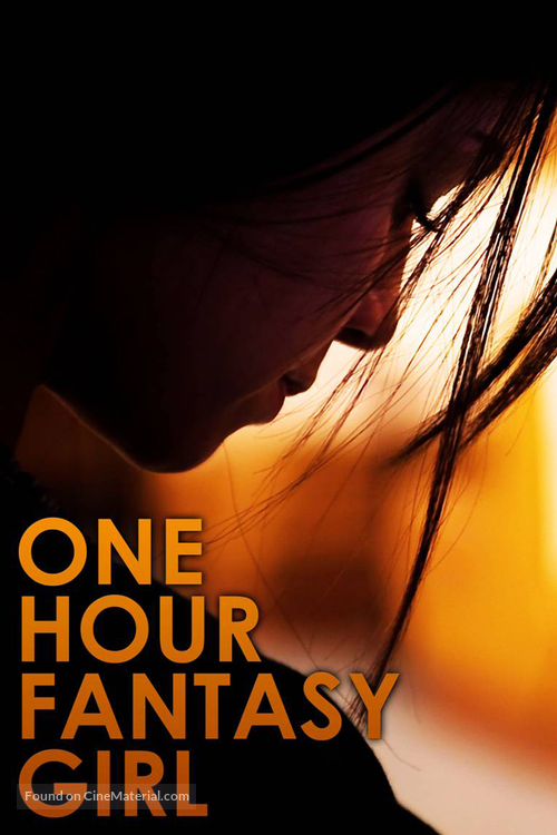 One Hour Fantasy Girl - DVD movie cover