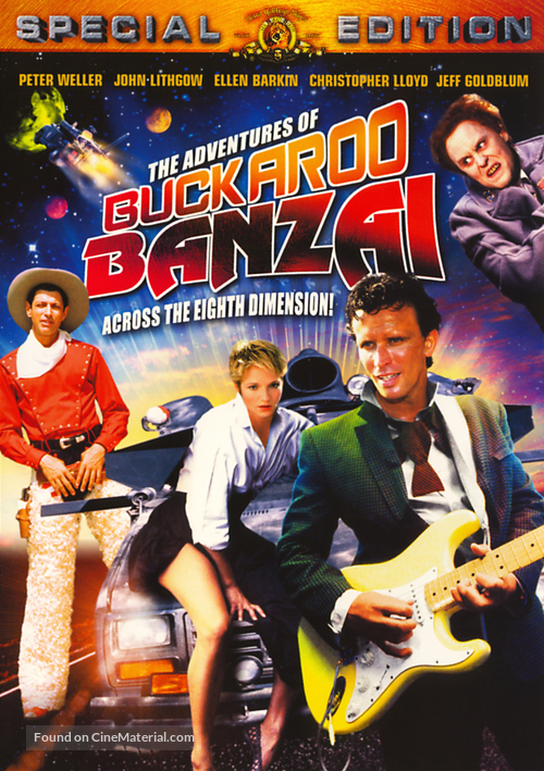 The Adventures of Buckaroo Banzai Across the 8th Dimension - DVD movie cover